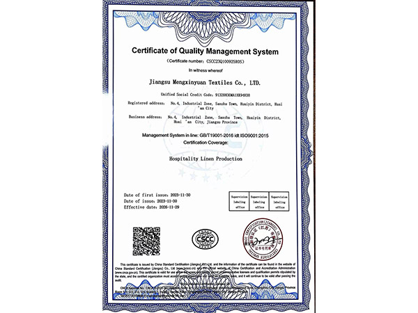 Certificate of Quality Management System