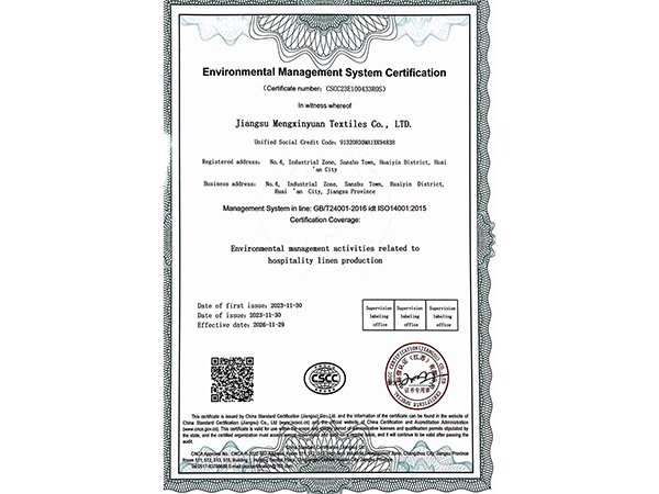 Environmental Management System Certification